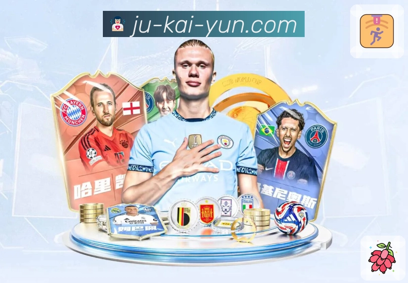 App 展示图