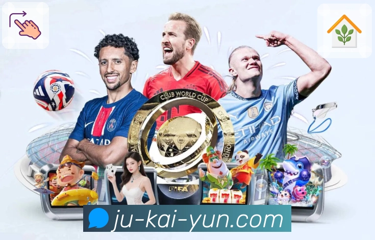 竞猜五大中枢展示